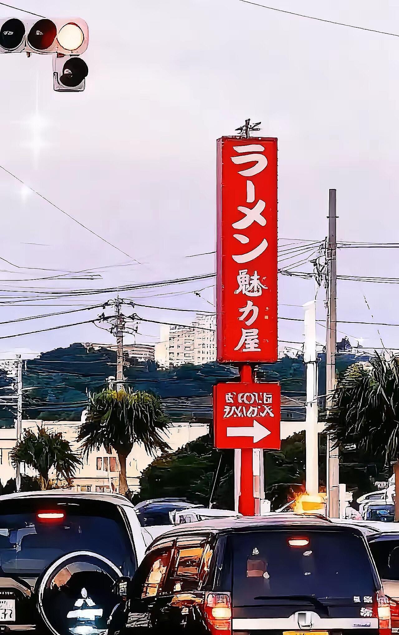 果不其然！美日又在琉球问题上小动作不断，这事儿远不止领土争端那么简单，核心得拎清