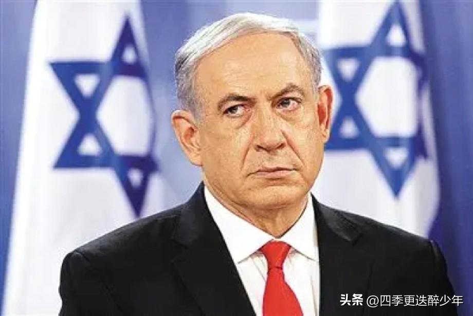 聪明反被聪明误，这就是绝顶聪明的内塔尼亚胡，再次成为中国电子产品的免费代言人。