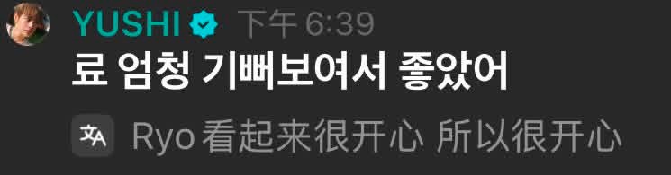 好想被这样宝着…纸尿真好 