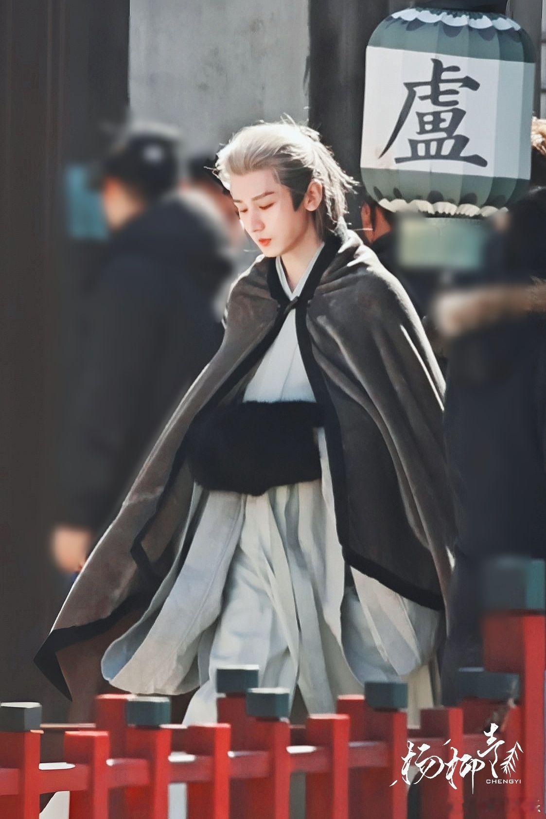 成毅《长安二十四计》已下证，离见面又近了一步，期待定档开播！