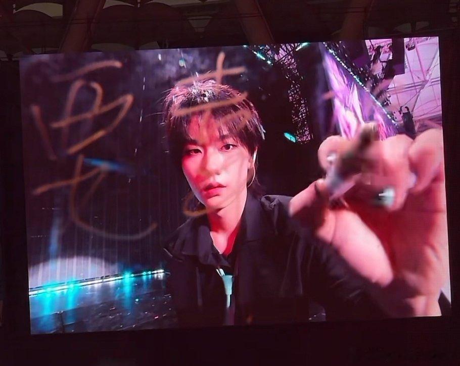 张子墨 张子墨幸福好不好！好事多墨 