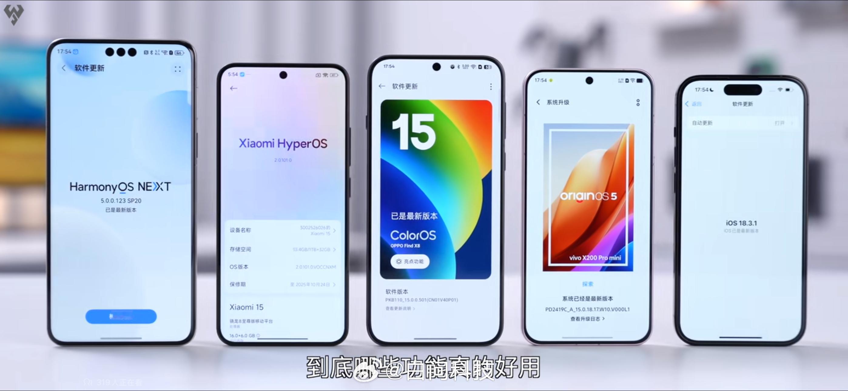 实用手机功能盘点你觉得你手机上最好用的功能是什么？[打call] ​​​