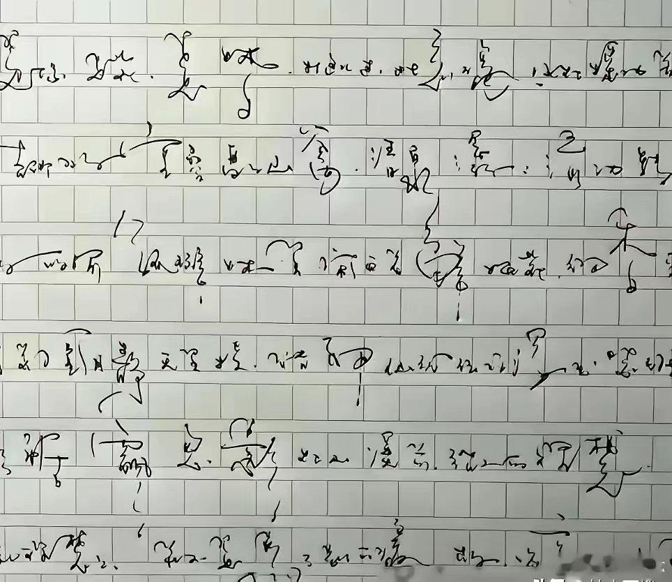 我家小宝贝的书法作品，哪位书法大师有空，麻烦指点指点？ ​​​