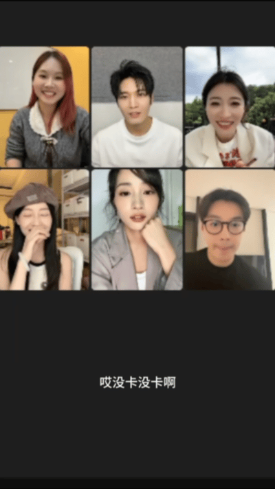 黄婷婷一辈子离不开卡笑中带暖太真实了！黄婷婷复盘面试坦言得到吴镇宇肯定就不负一路