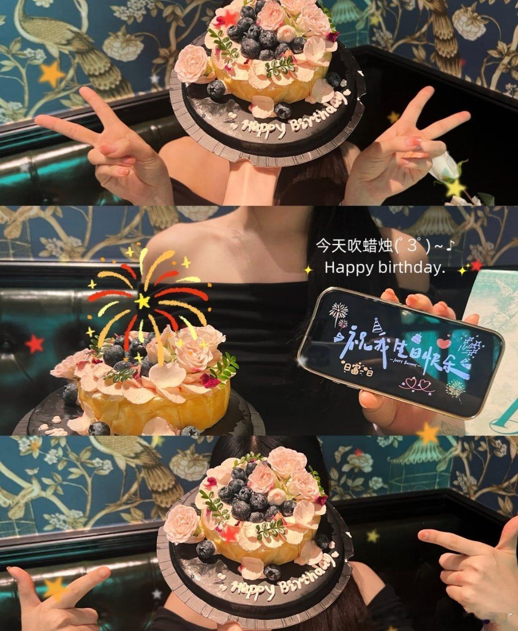 过生日的格局一下就打开了不再执着于昂贵礼物和盛大排场，现在大家过生日的格局彻底打
