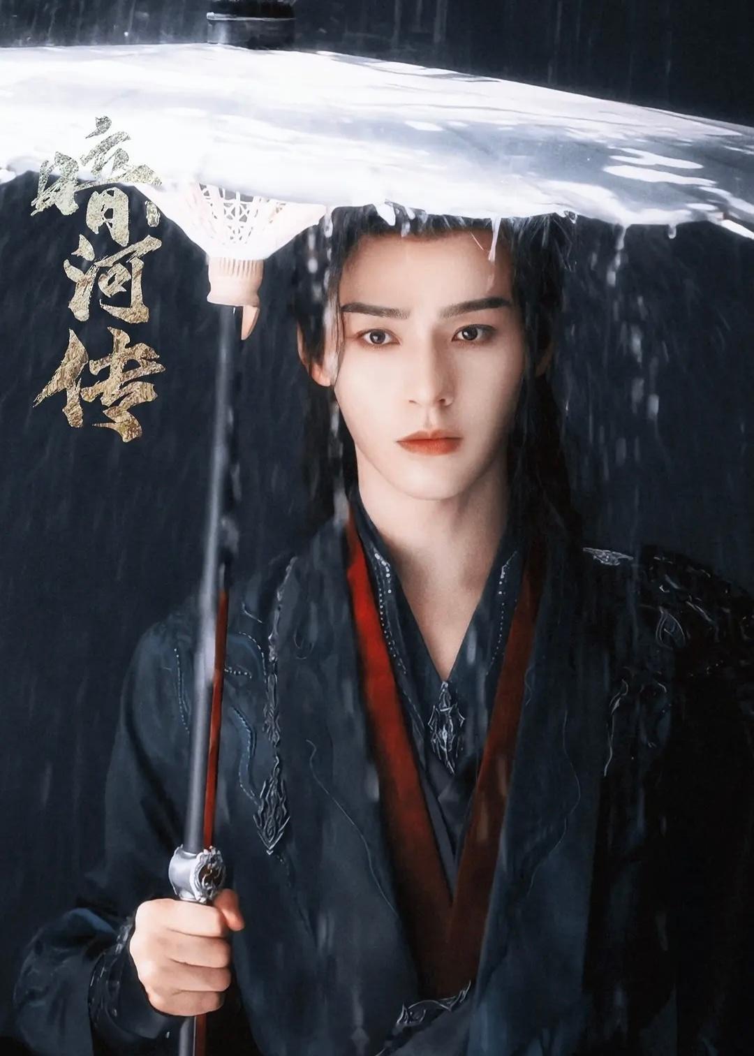 龚俊《暗河传》成毅《天地剑心》罗云熙《水龙吟》三大平台大男主剧对打！大家压哪一部