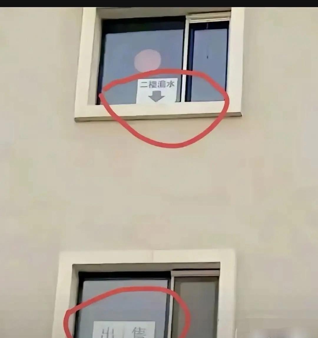 我想知道人怎么能那么坏啊，楼上是好人！