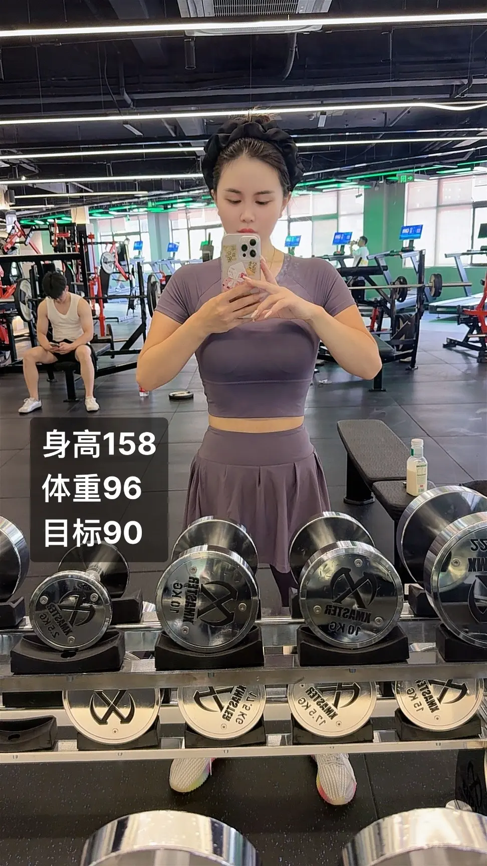 有没有发现后面有个帅哥哈哈哈哈😂✅立目标还有6个，你们说我多久能完成✅