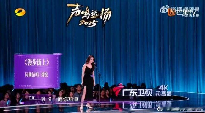 尚雯婕[超话]平板支撑练声法火到音综了声鸣远扬 刘悦的平板支撑练声法，成功火到音