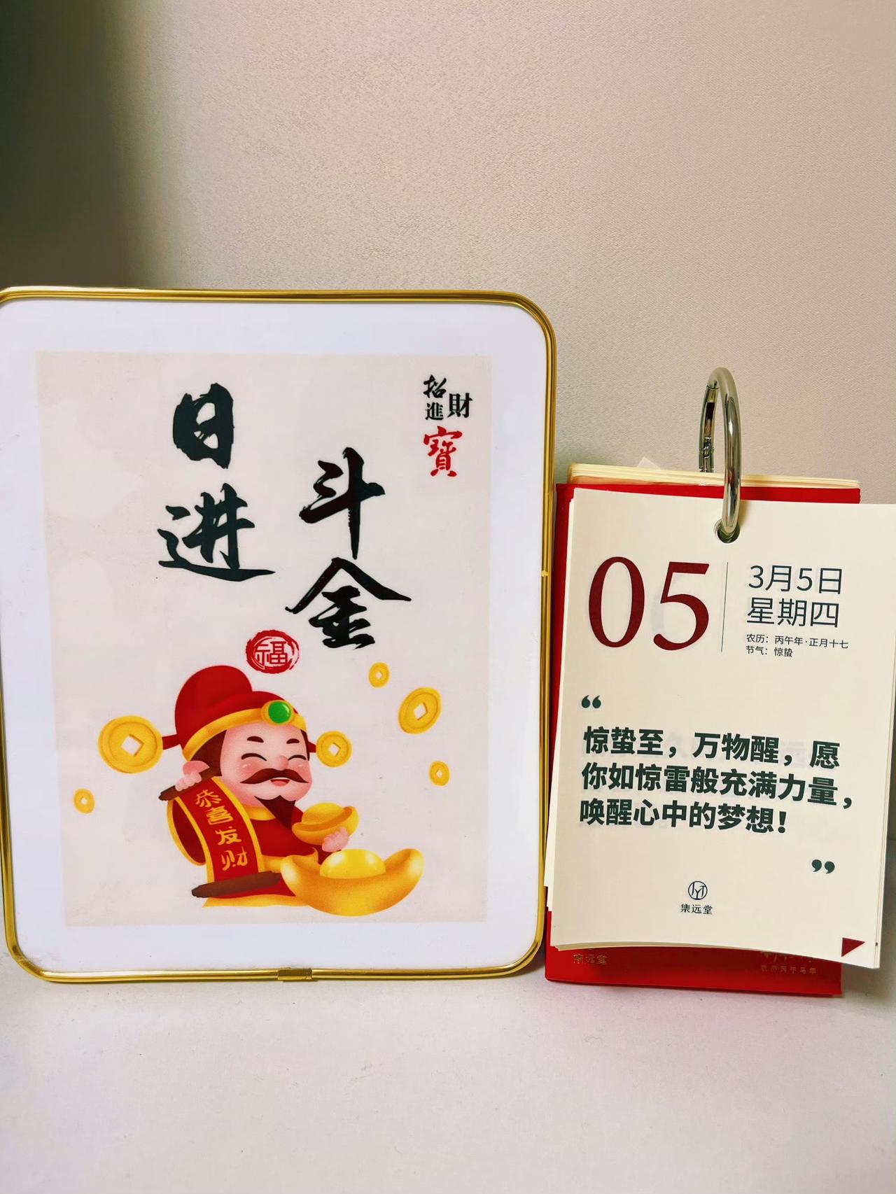 真正质变的是那段
独自走过暗夜的经历 ​​​