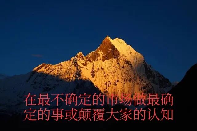 大家还停留在固有的牛市思维里...
1、从美股与A股牛市的结构看_至少要拿下51