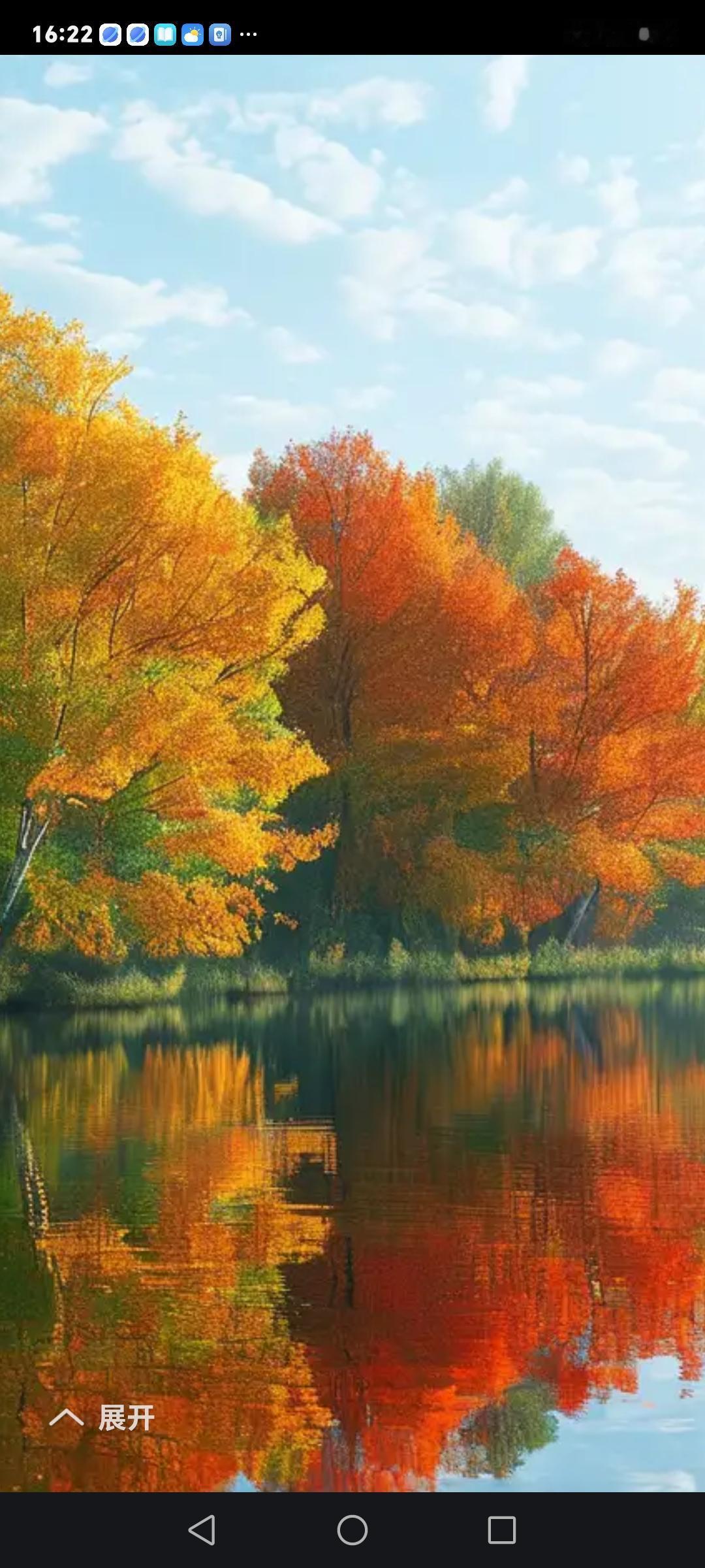 七言诗～心病

生老病死三千疾，
惟是相思最难医。
心病必须由心治，
心理输导排