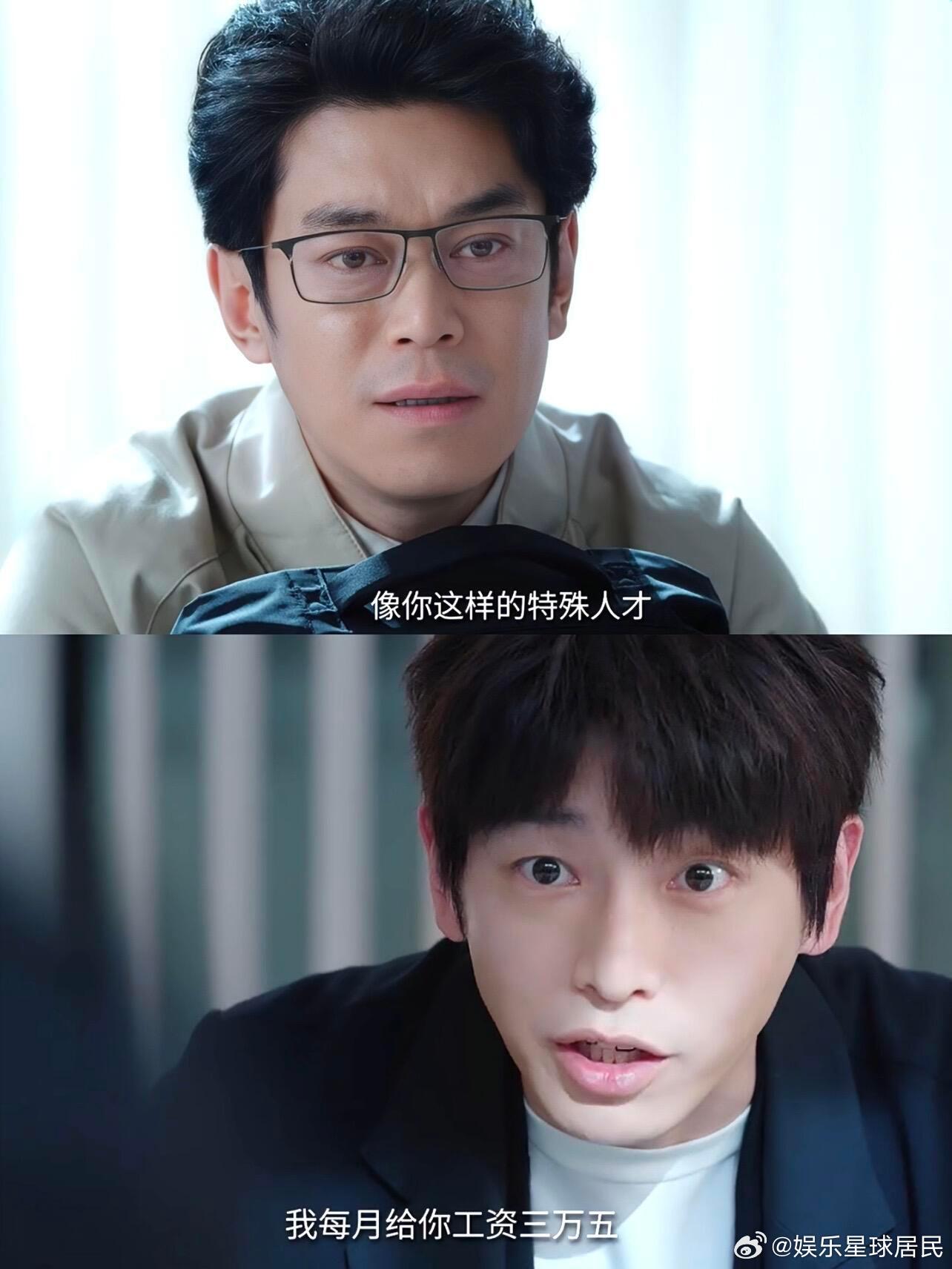 1集离谱2集爆笑3集笑炸了解压搞笑天花板！《年少有为》1 集离谱 2 集爆笑 3