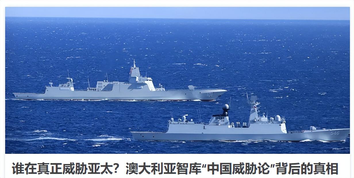 别以为9000公里外的小岛国风平浪静。就在2026年7月6日，斐济首都苏瓦突然上