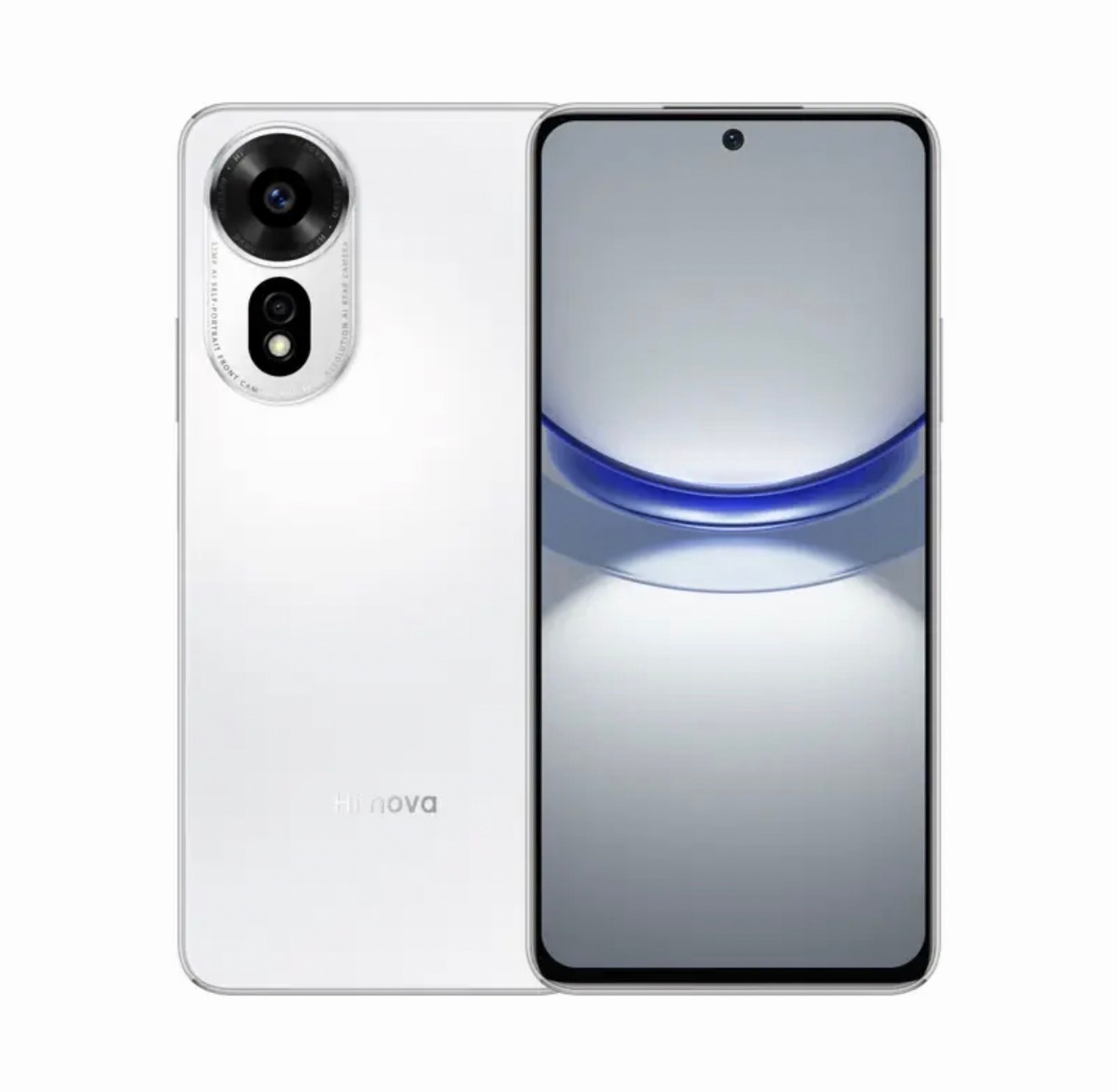 抽华为nova 12 se1月26日开奖2025所愿皆成  抽奖详情