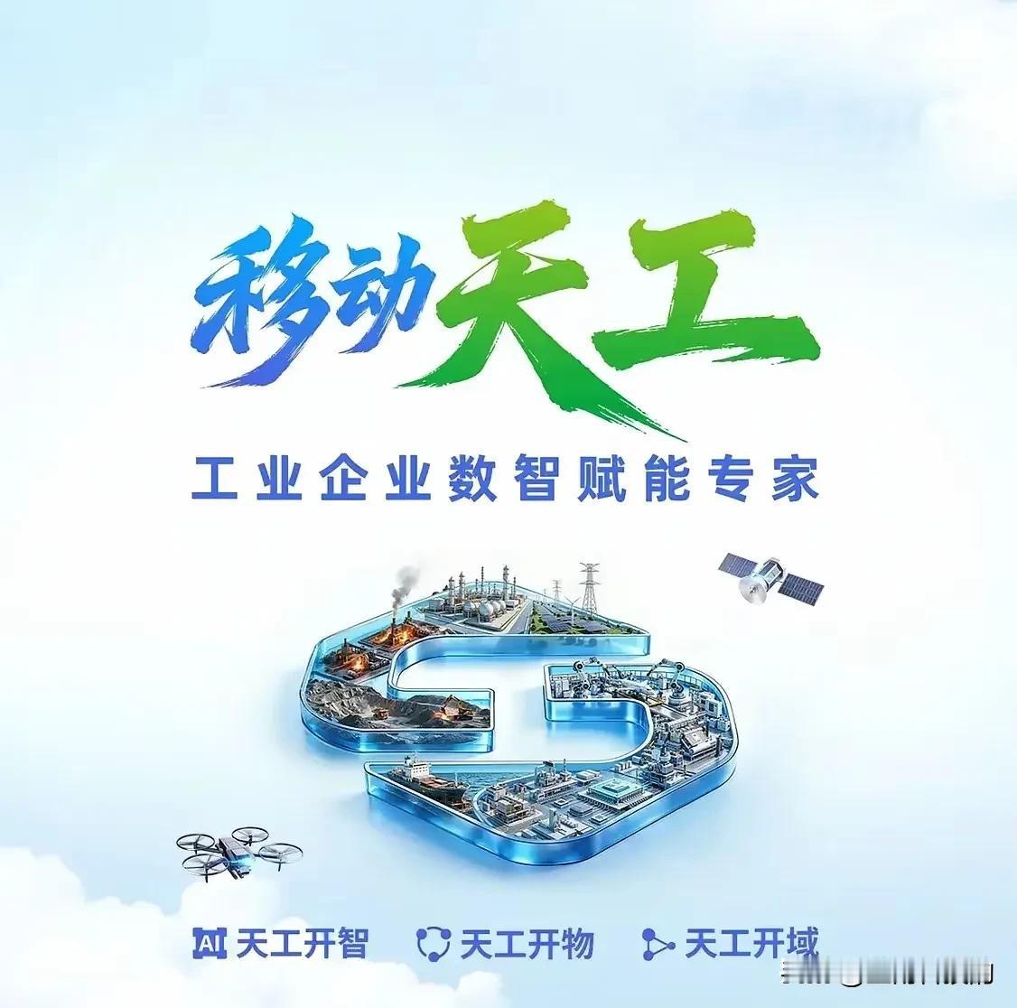 最近动画电影《牛来》彻底火了！成本仅16万，硬生生逆袭拿下千万票房，堪称小成本创
