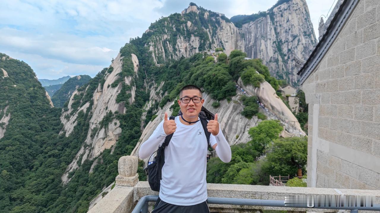 大美秦岭秦岭旅游