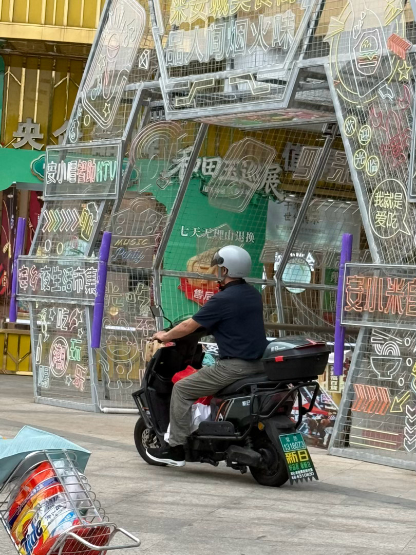 我老爹好帅～ 