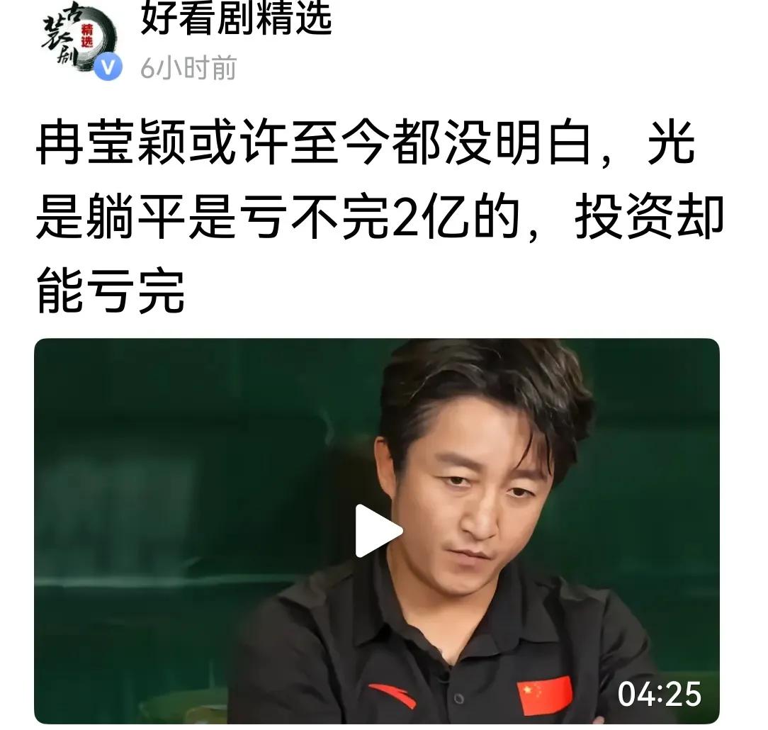 创业是社会进步发展的源泉，创业者是应该而且必须得到尊重的。即使创业失败了，也不应