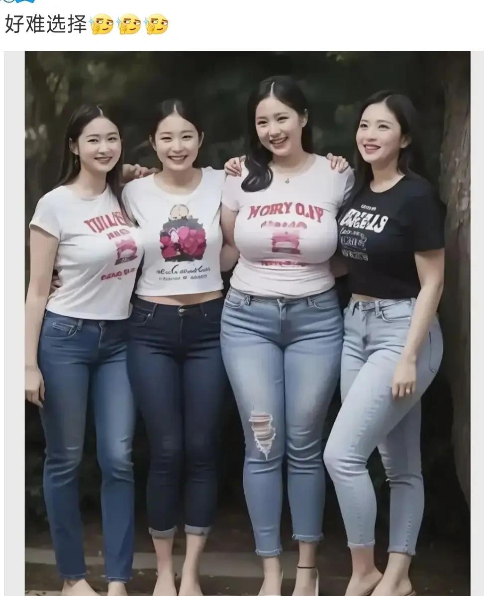 这个好选，据说一大旺三代[捂脸]
奔大的选就行！
你们怎么选呢？