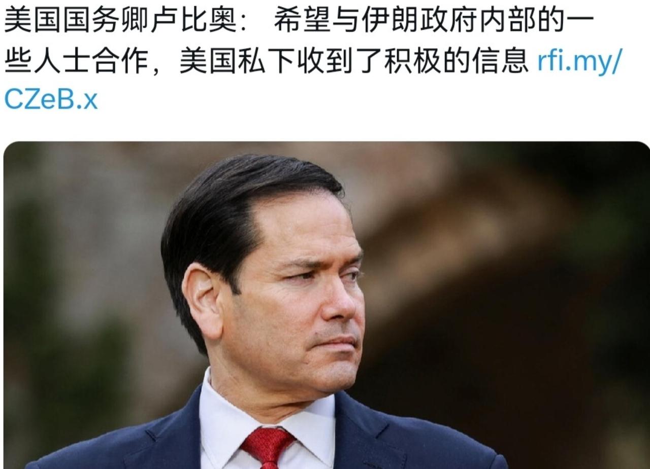 特朗普的左右手都在想尽办法给老板擦屁股，万斯己经把舌头伸出来了，快快我已经等不及