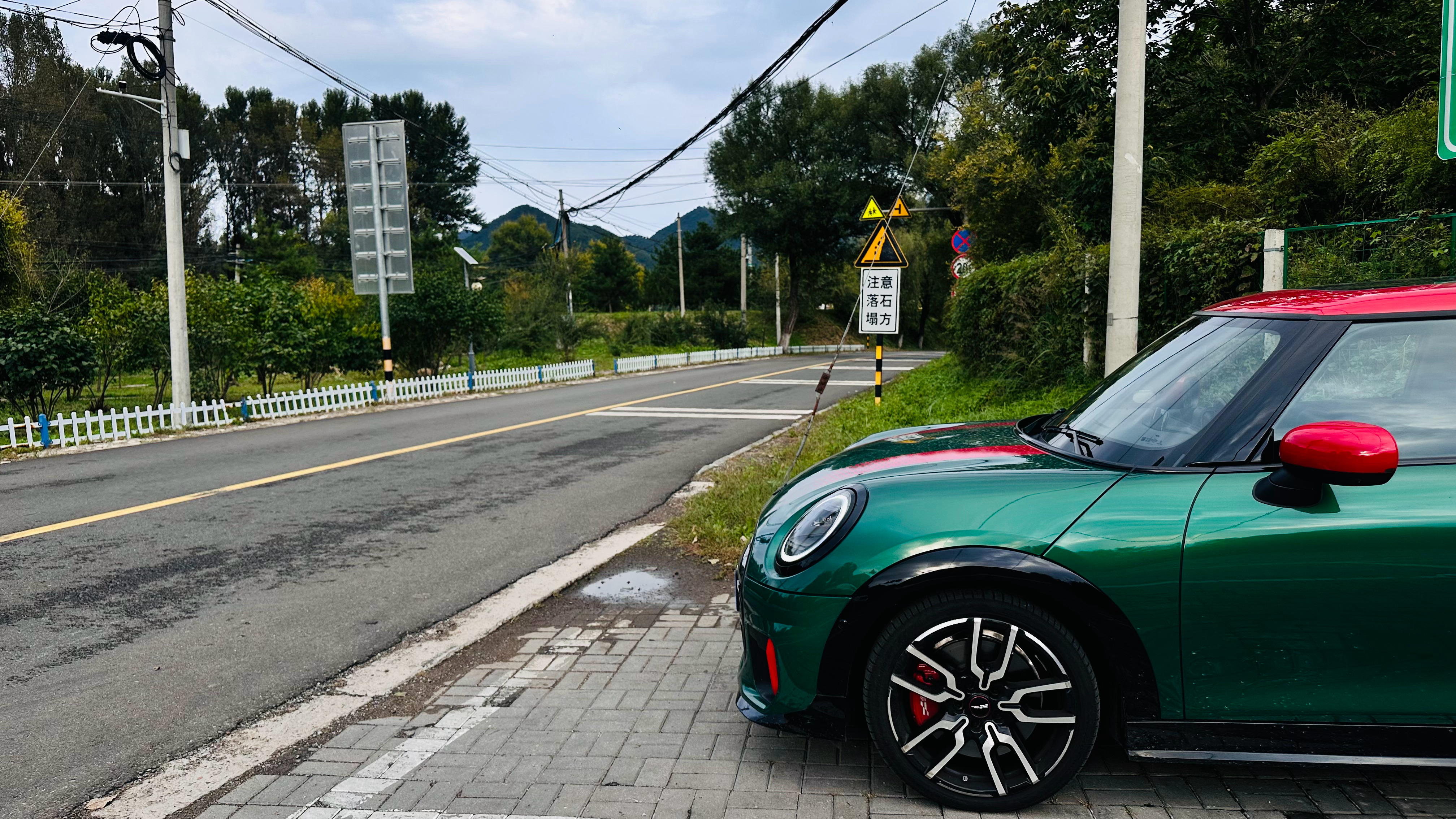 爽！别不正经说车mini[超话] ​​​