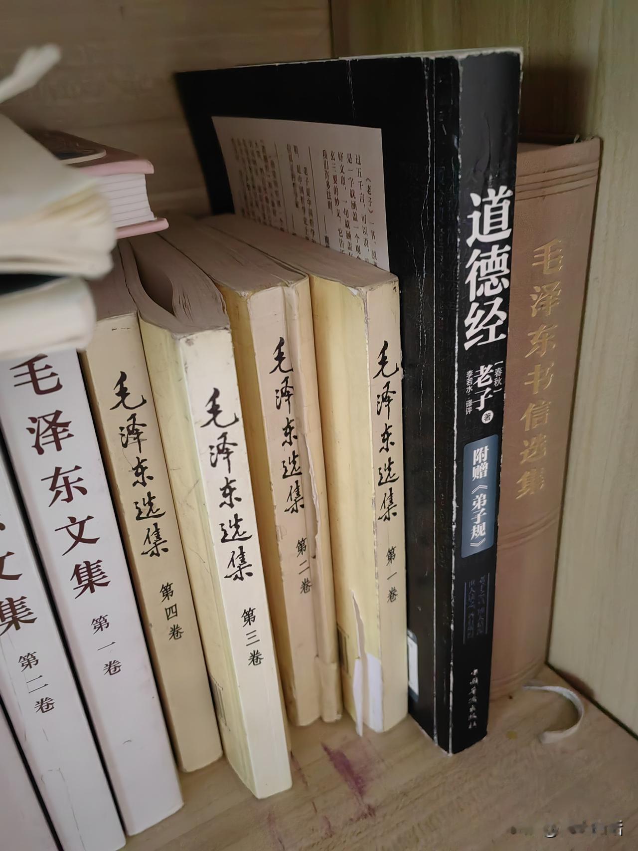 很多人疑惑，为什么一本说大道的书却说道说不出来，如道德经开篇就说道可道非常道。1