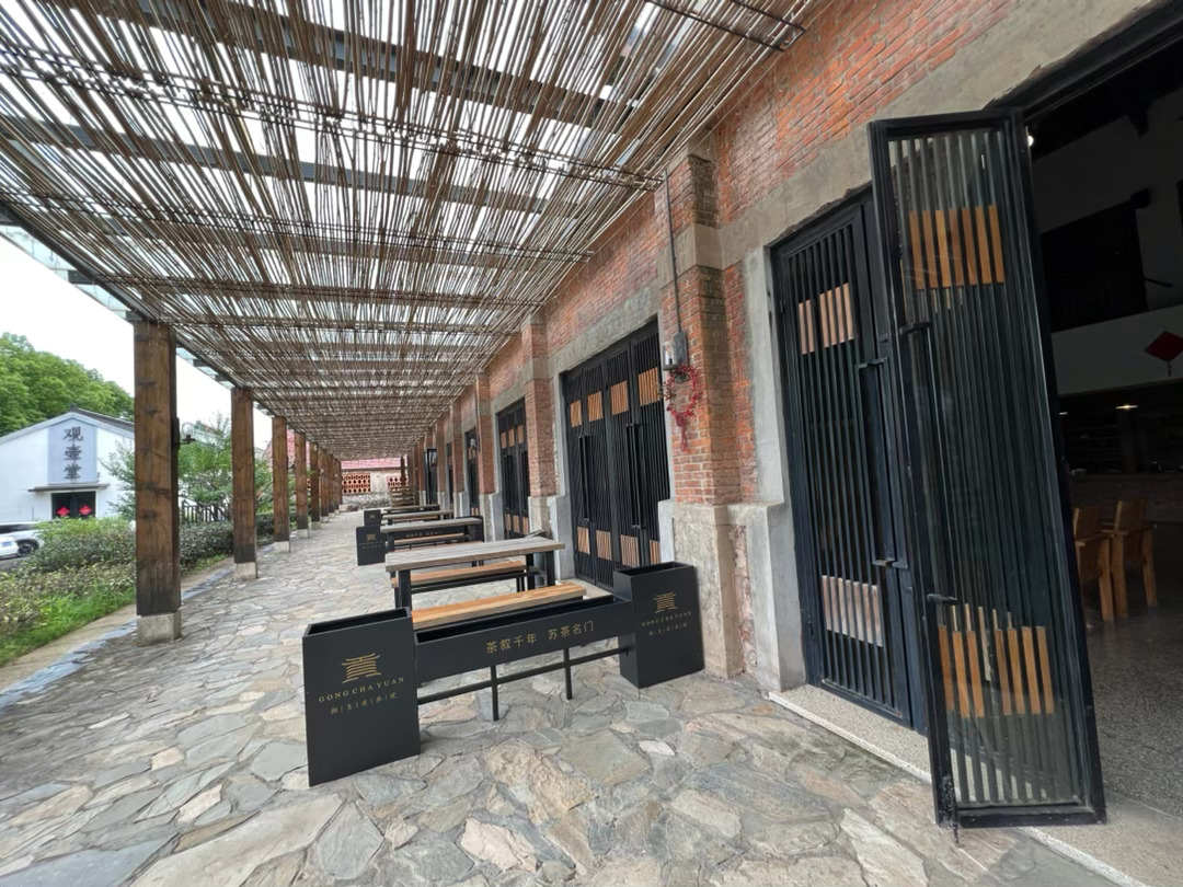 品茶，听茶人讲述茶产业创新实践。 宜兴·宜兴市阳羡贡茶院