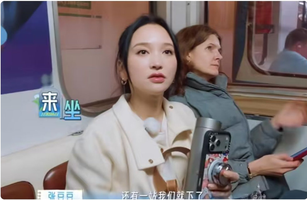患难见真情！金莎被落在俄罗斯地铁上，孙丞潇急红了眼眶 