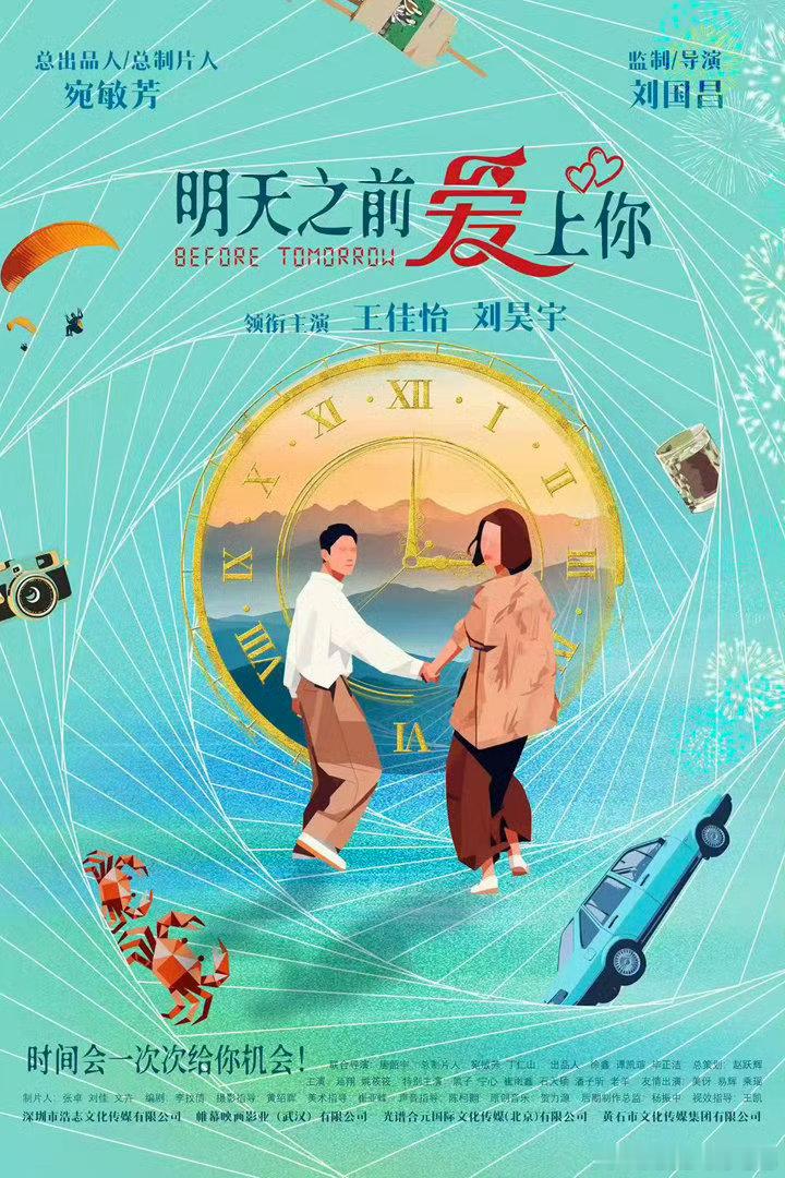 刘昊宇获奖发文刘昊宇回应获奖发文感谢一路陪伴支持的观众与粉丝，是大家的包容与鼓励