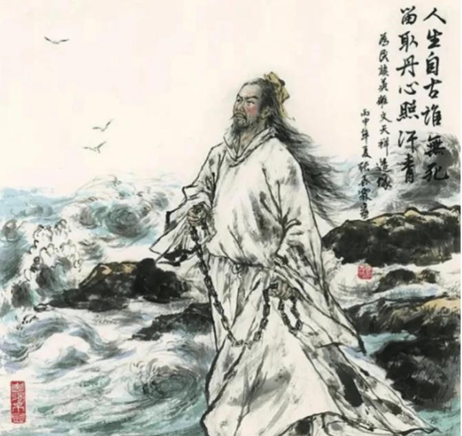 1283年，文天祥在元大都被砍头，元帝大发“慈悲”，允许他沦为官奴的妻子欧阳氏为
