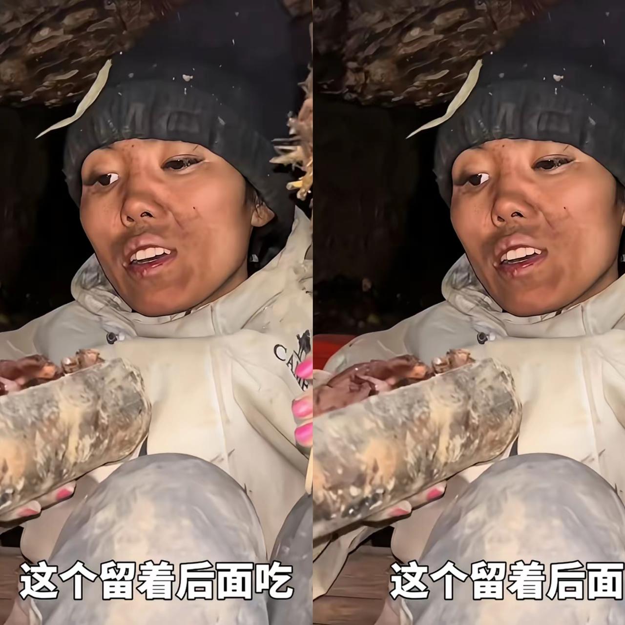 荒野求生比赛里藏盐被骂自私？
这届网友怕不是把生存赛当成团建了吧！
人家凭真本事