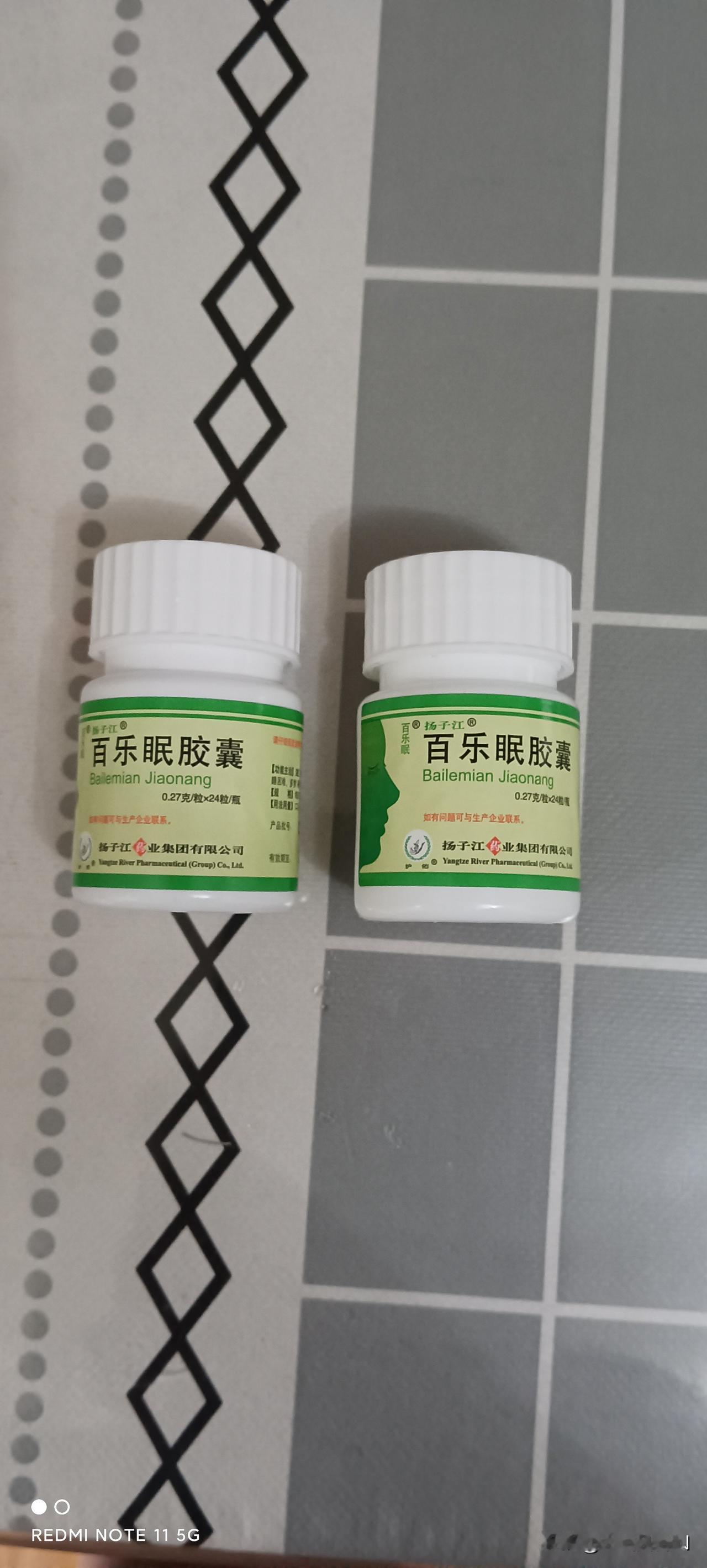 网上说的东西不能信，我长期入睡困难，易醒梦多，上天在网上刷到说一条医疗科普，介绍