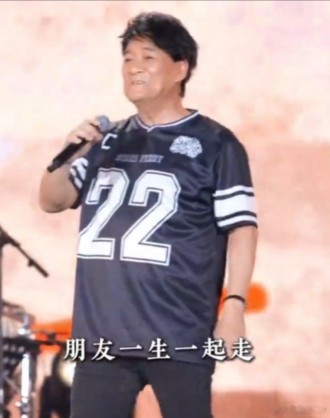 妈耶周华健怎么胖成这样了 ​​​