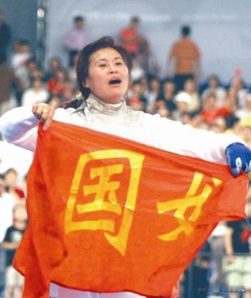 被誉为“亚洲第一剑”的栾菊杰，拿到人生第一个击剑冠军之后，很快改了国籍，入加拿大