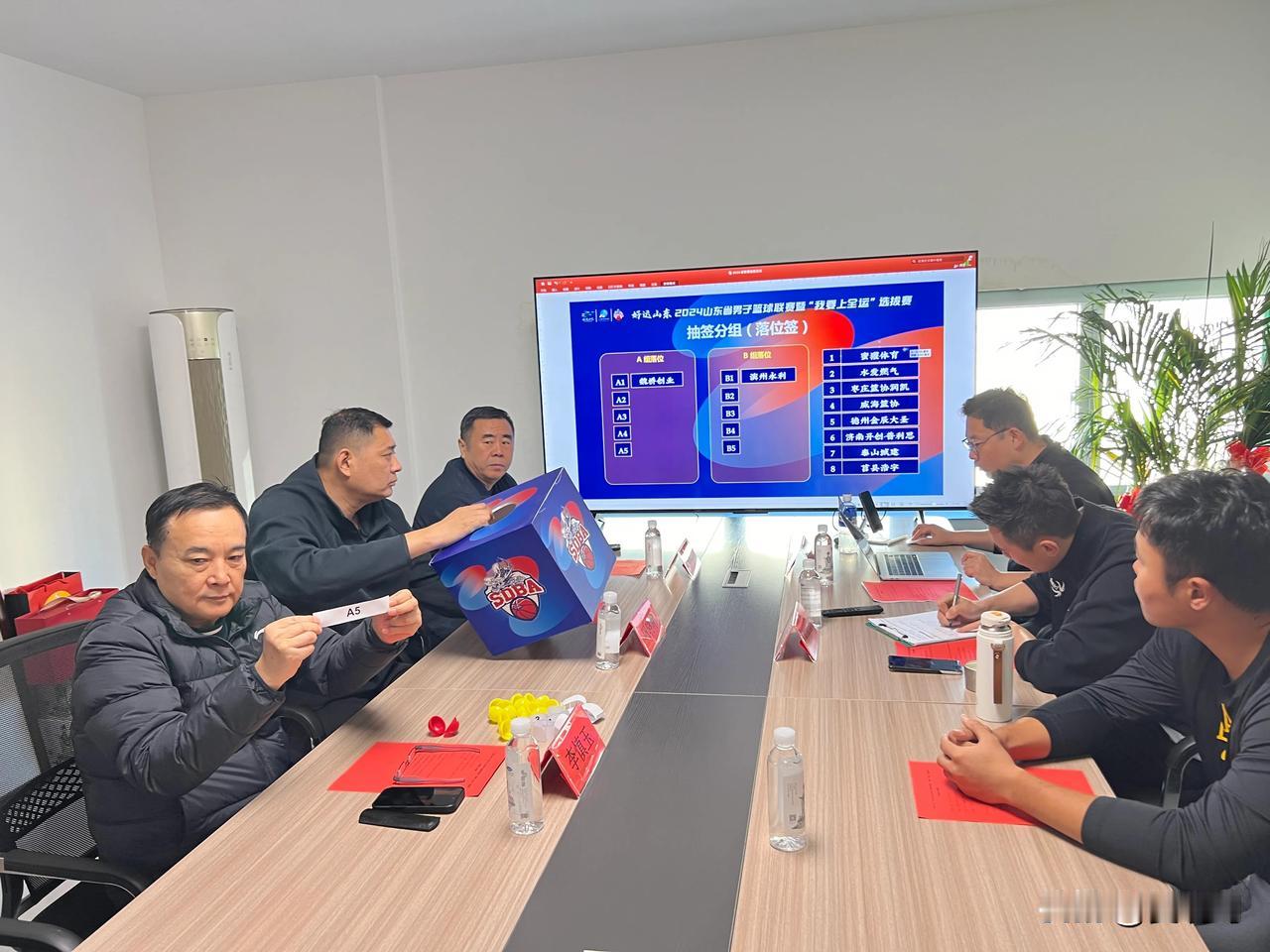 11月5日，“好运山东”2024山东省男子篮球联赛暨“我要上全运”选拔赛的小组赛