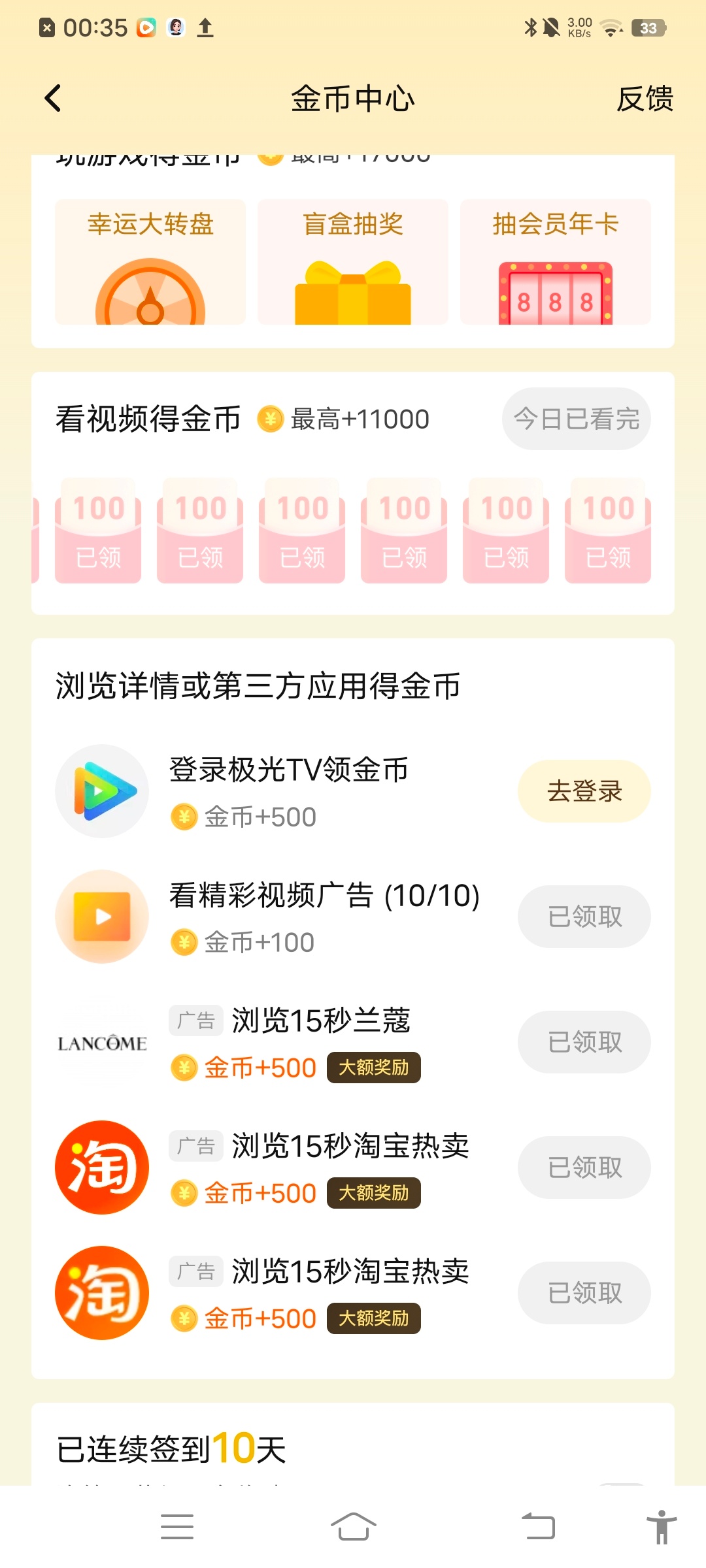 鞠婧祎鞠婧祎阿黛 8.20🪙  专栏 · 攒金币