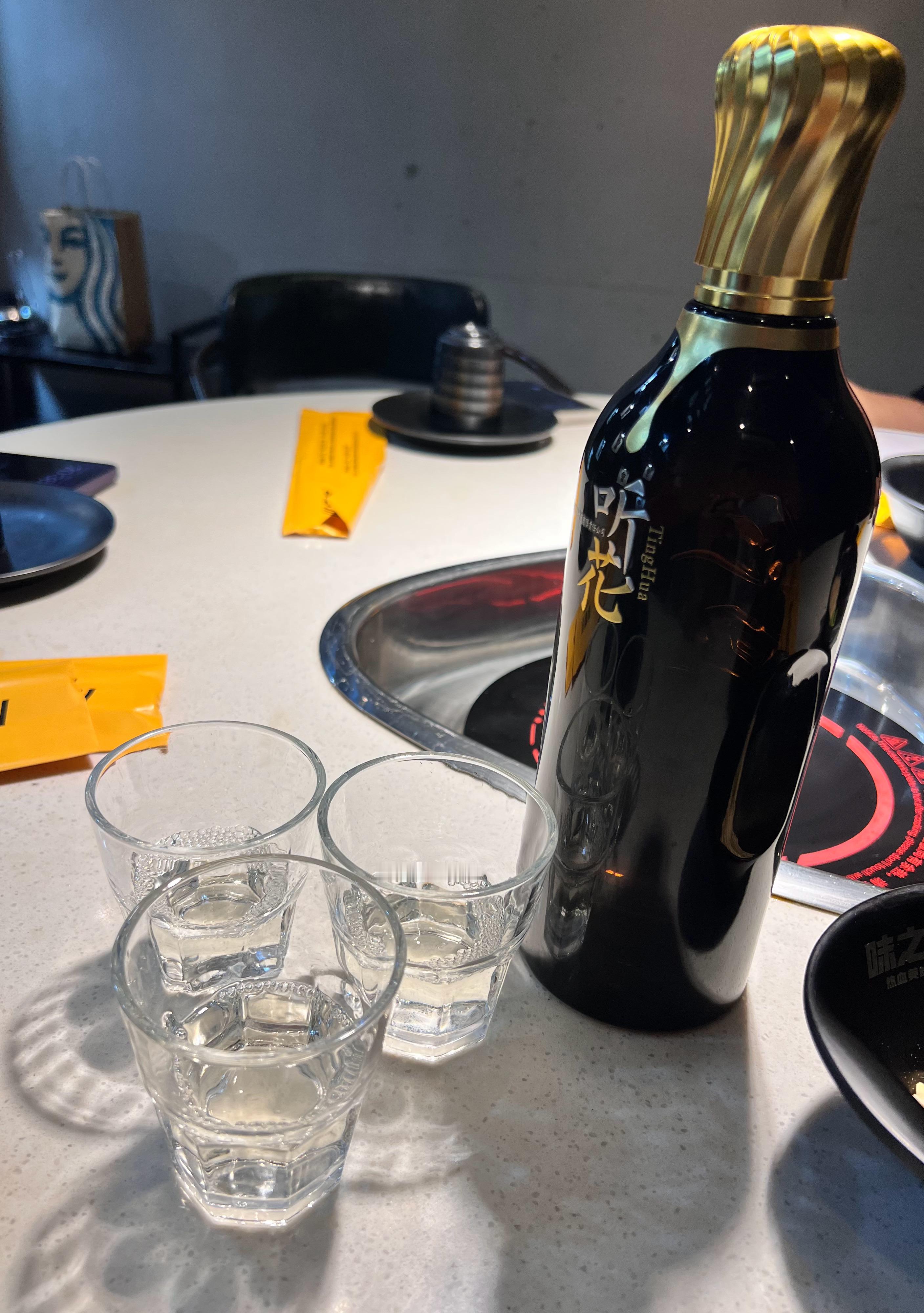 你怎么评价现在的自己！ ​​​