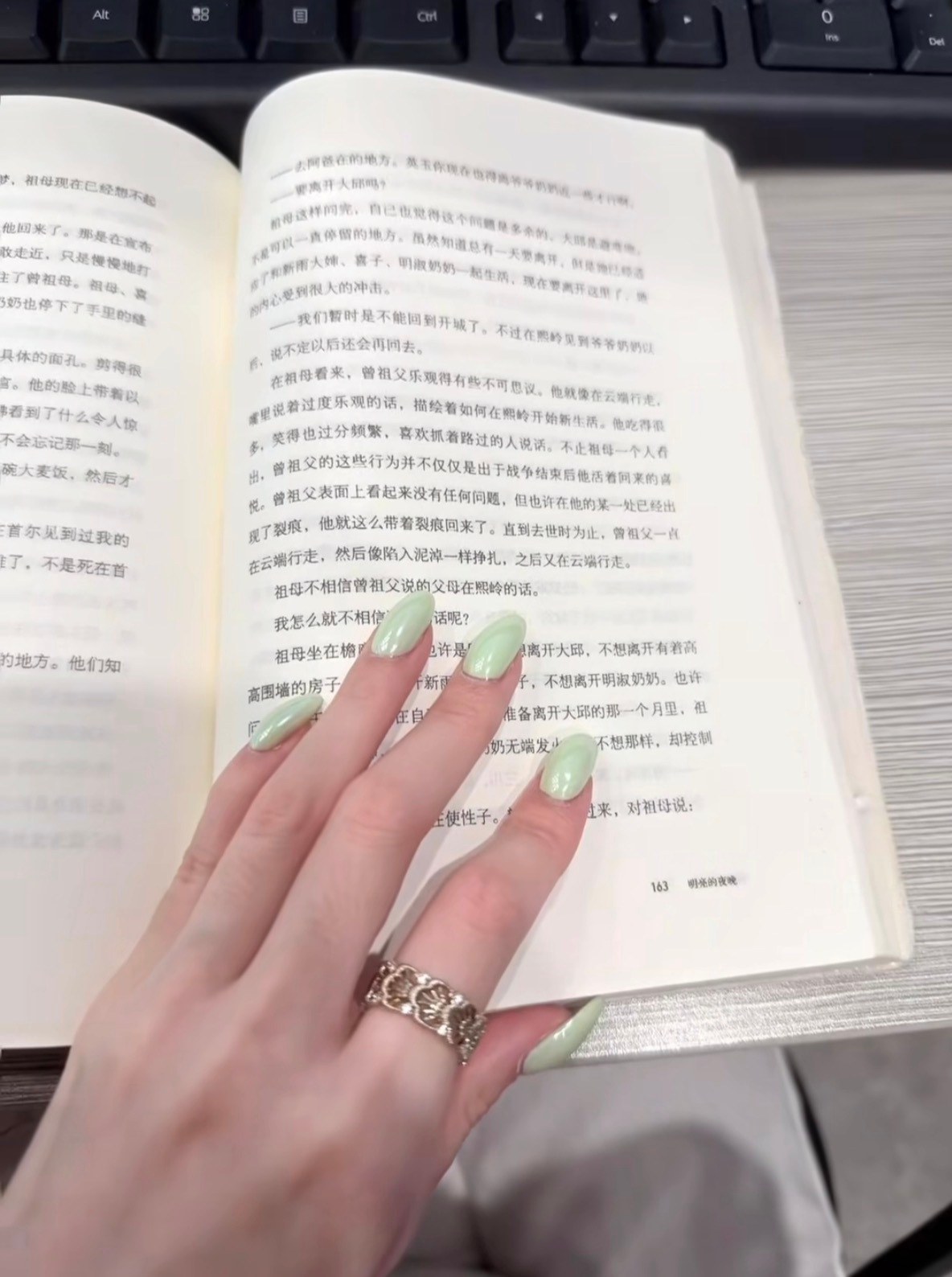 1还是2 