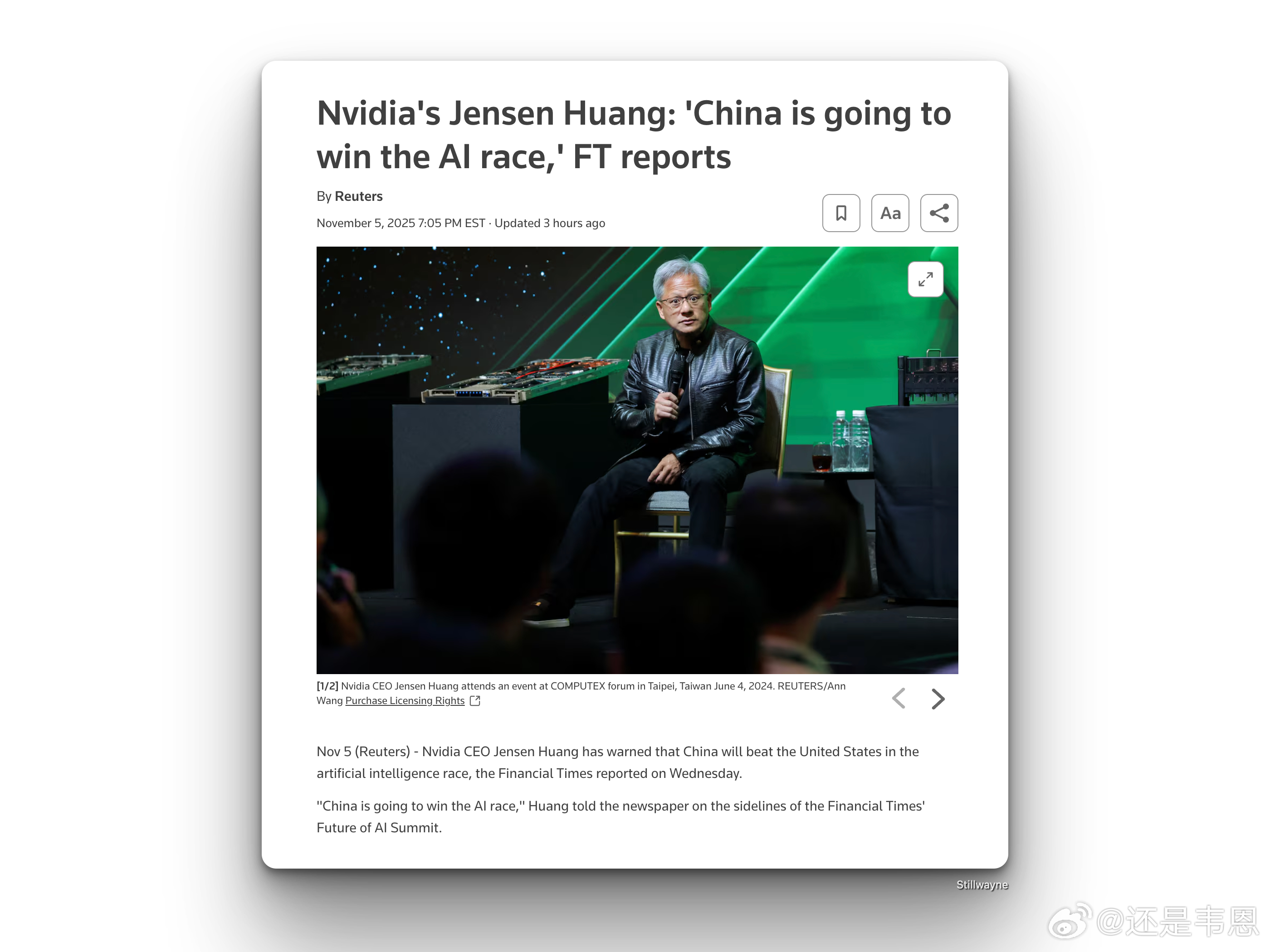 英伟达首席执行官黄仁勋表示：“中国将在人工智能竞赛中获胜”。黄仁勋在《金融时报》