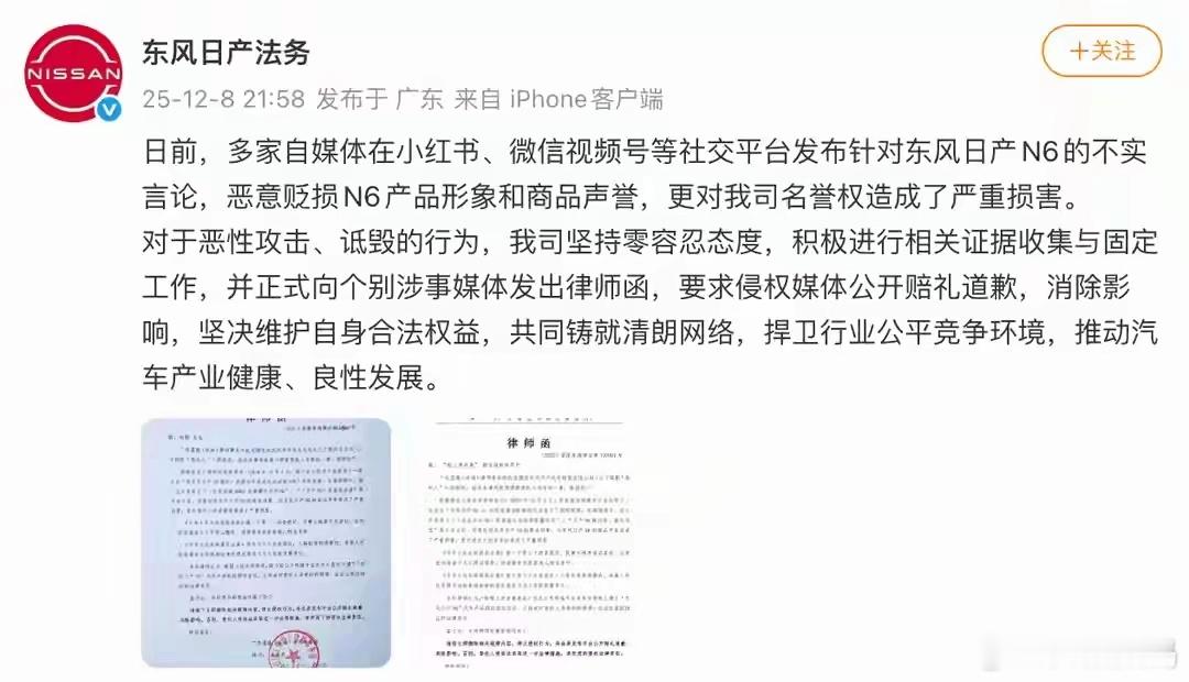 国外车也学会了，开始了！ 