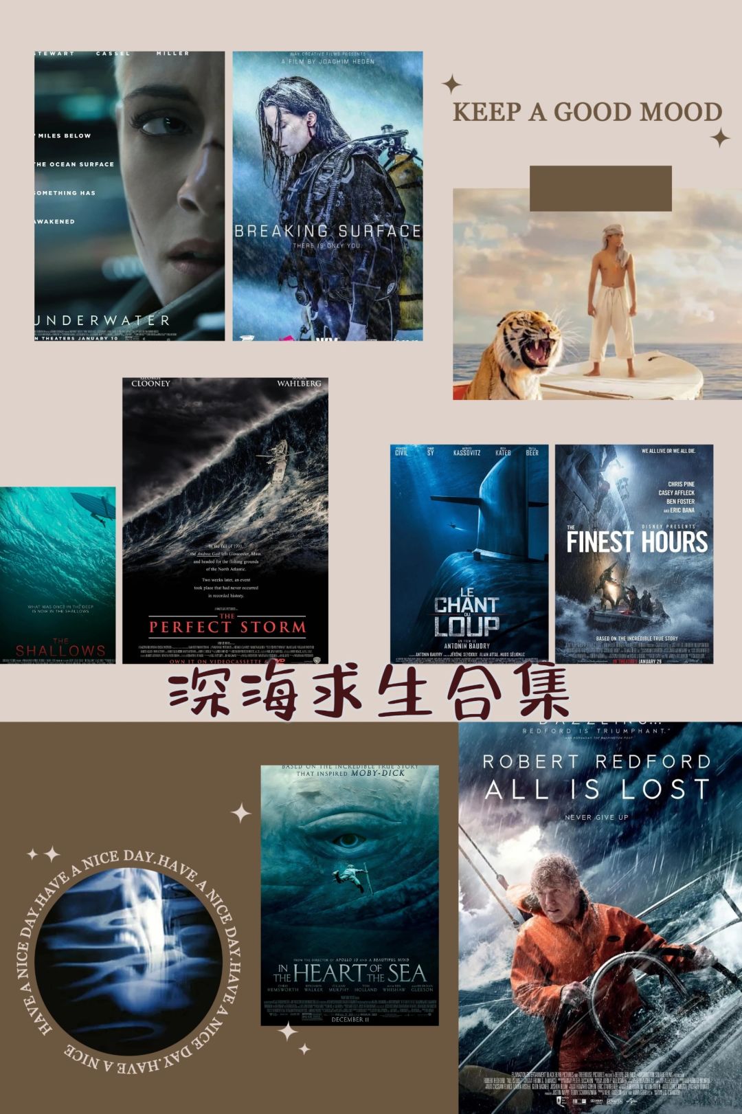 🎬一次性帮你克服深海恐惧🔥药猛且足