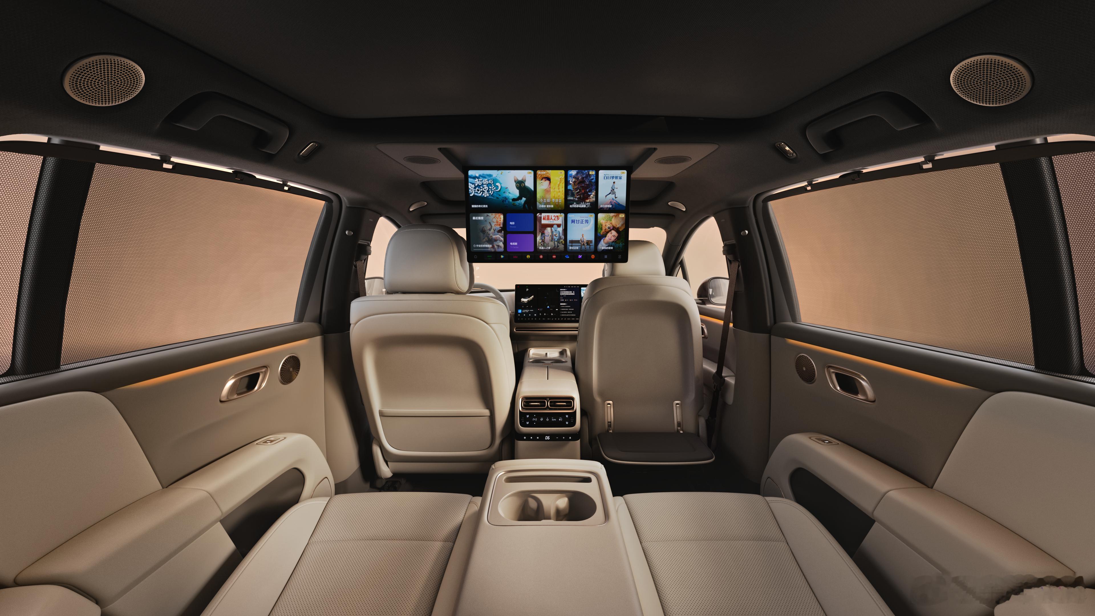 那天我说i6应该叫i7还真不是开玩笑，这个后排比我23款L7还碉堡…能不能给23