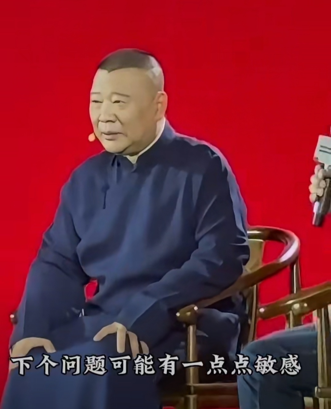 别听郭德纲说得轻巧，这次约谈风波压根不是他嘴中 “黑粉炒作” 那么简单。12 月