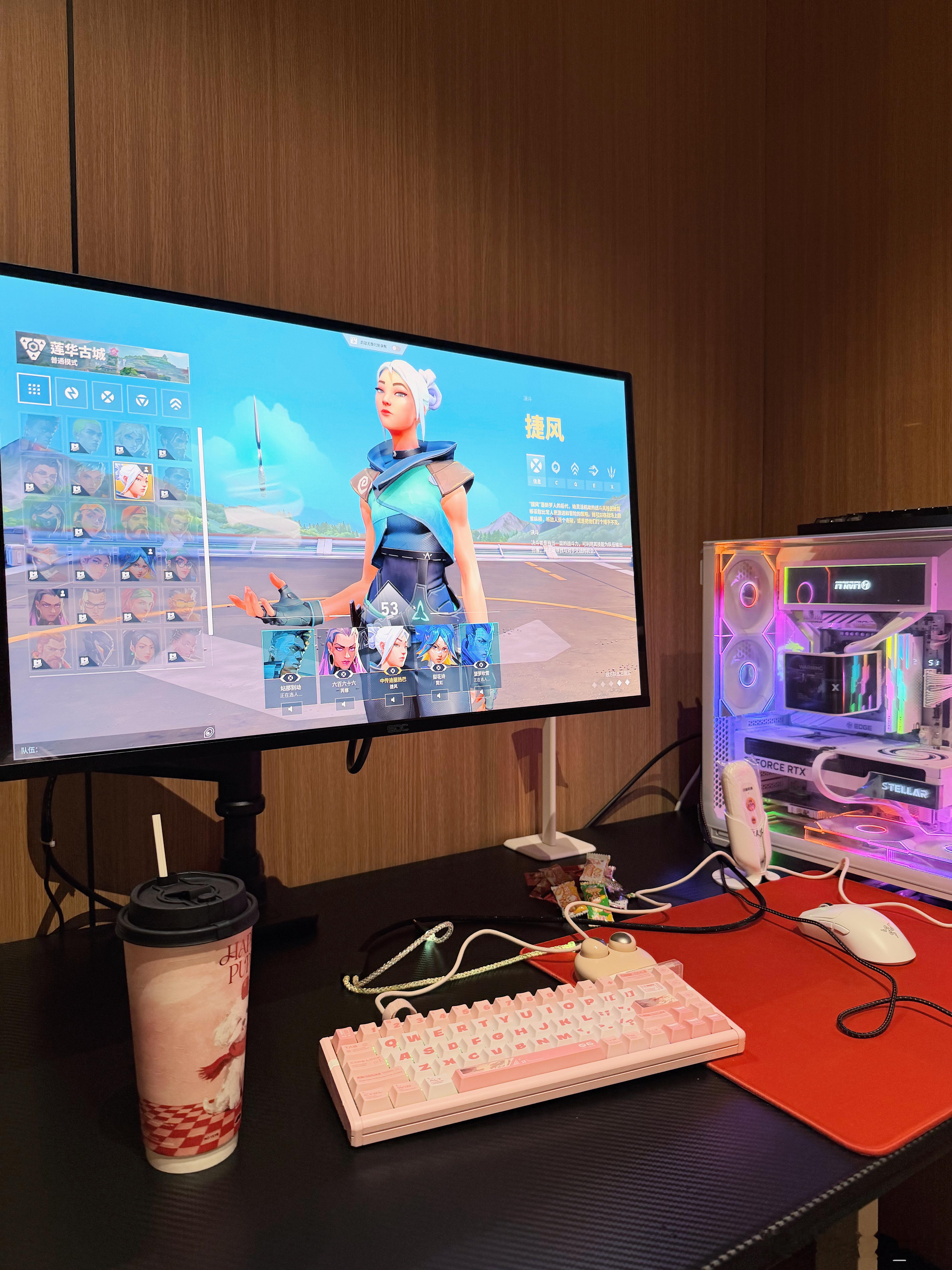 爱你捷风琪天大圣 枣庄