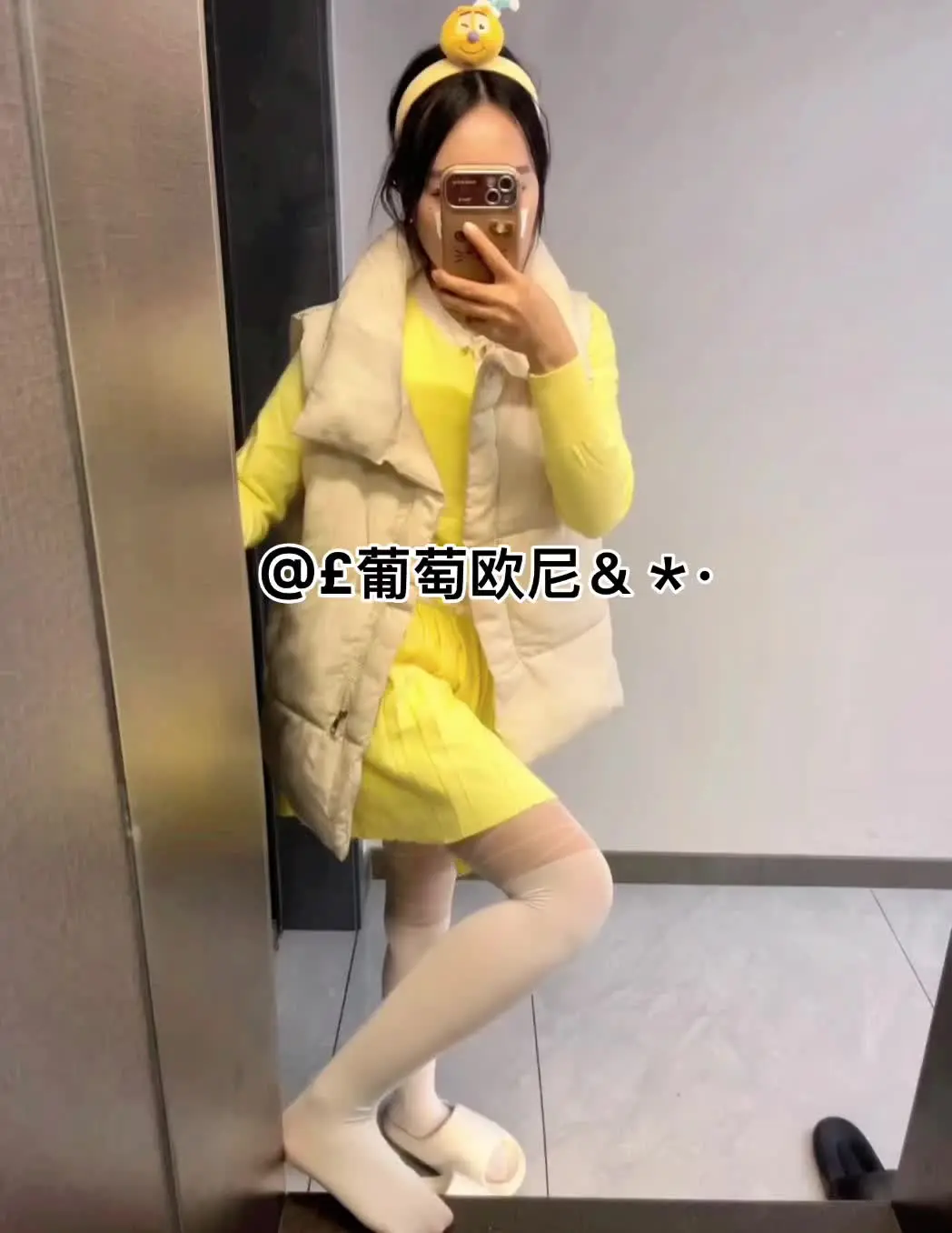 听一万次忠告 都不如自己摔一跤