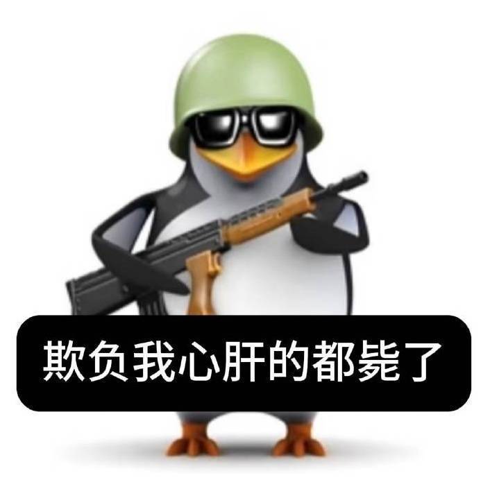 谁寺都行我心肝必须万人簇拥