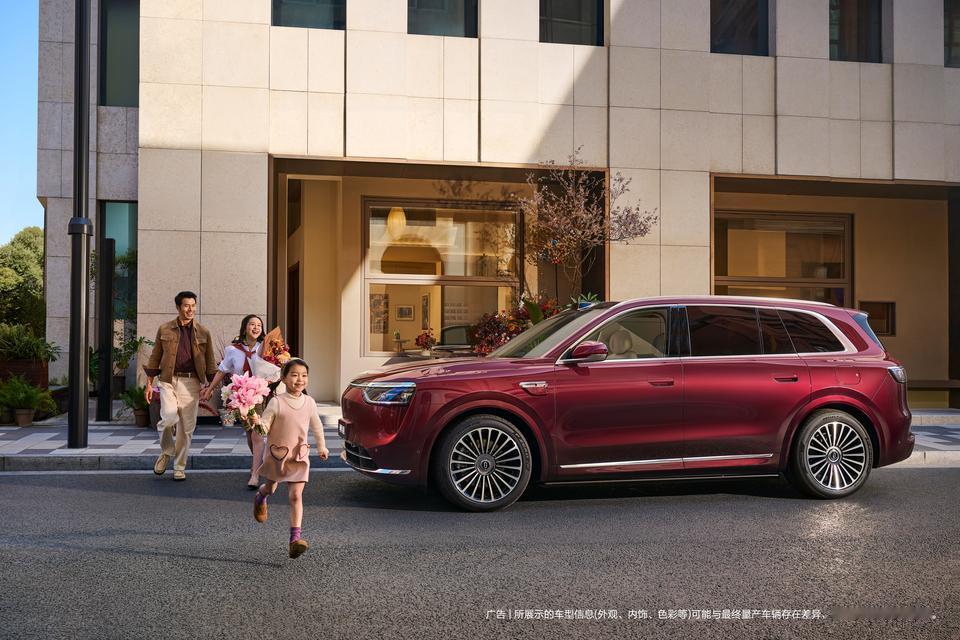 长途自驾不费力！问界M8智驾加持，解锁轻松出行新方式
五一假期临近，不少家庭计划