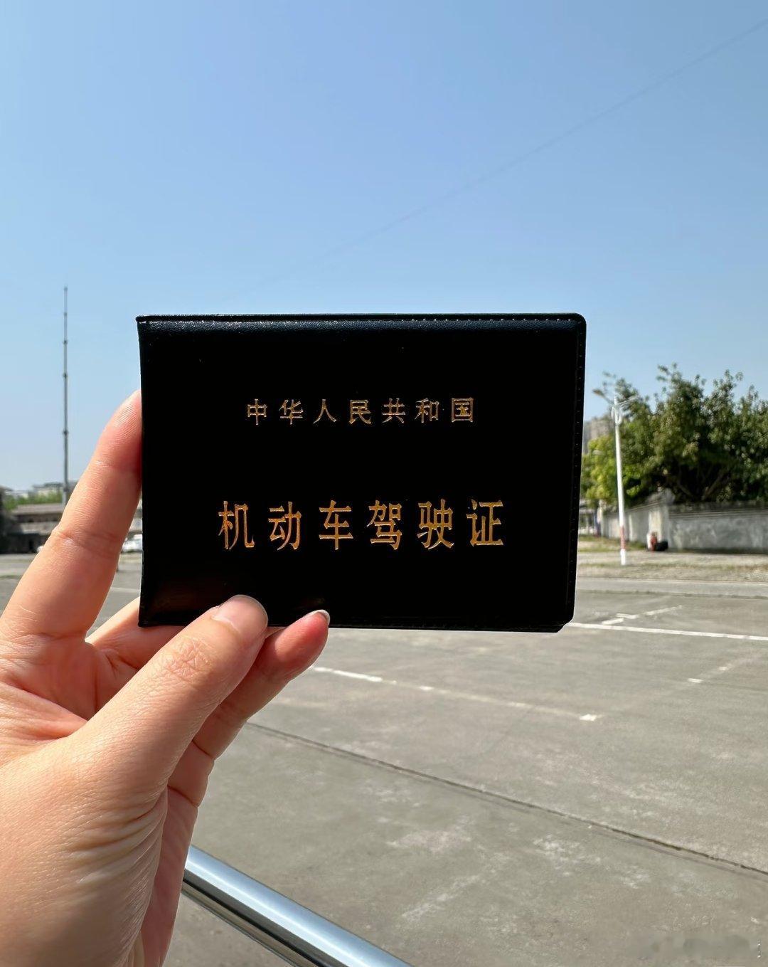 全国汽车驾驶人5.25亿人有多少人是拿了驾照好多年，但是没开过车的？ 