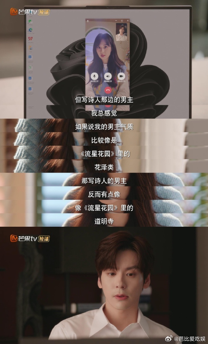 郑合惠子看不懂阮喻玩抽象 评论区直接笑疯！郑合惠子被阮喻的抽象操作整不会了，隔空